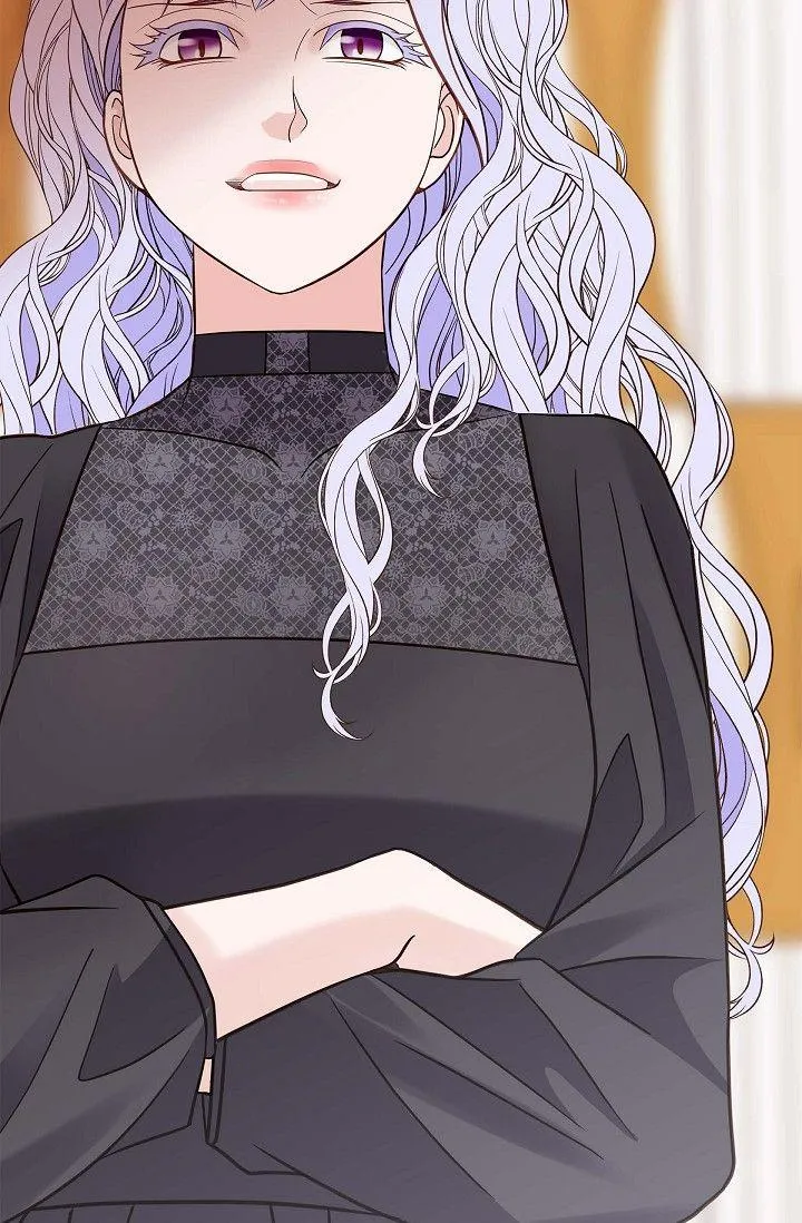 No Exit Chapter 77 page 4 - 