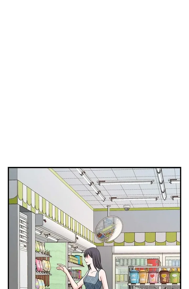 No Exit Chapter 77 page 60 - 