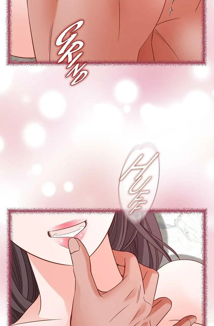 No Exit Chapter 78 page 17 - 