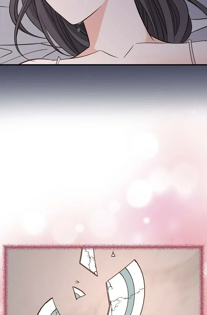 No Exit Chapter 78 page 3 - 