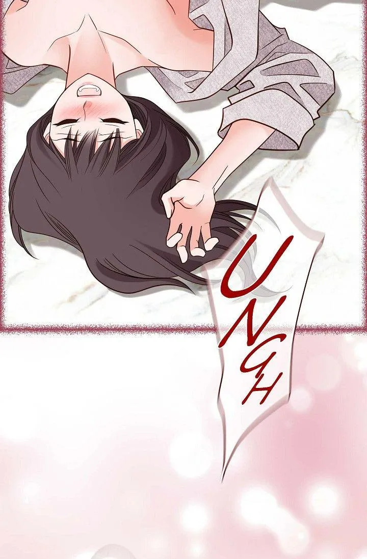 No Exit Chapter 78 page 24 - 