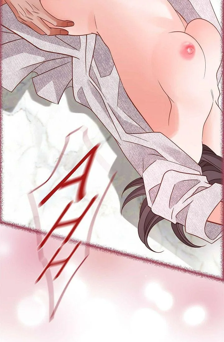 No Exit Chapter 78 page 32 - 