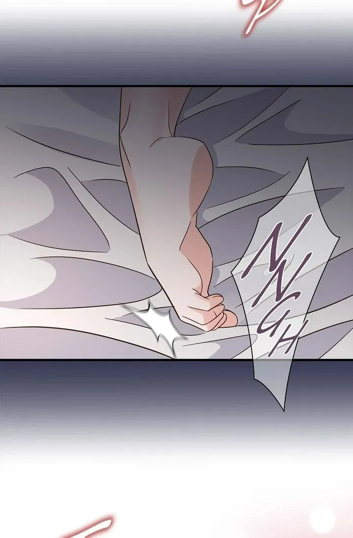 No Exit Chapter 78 page 40 - 