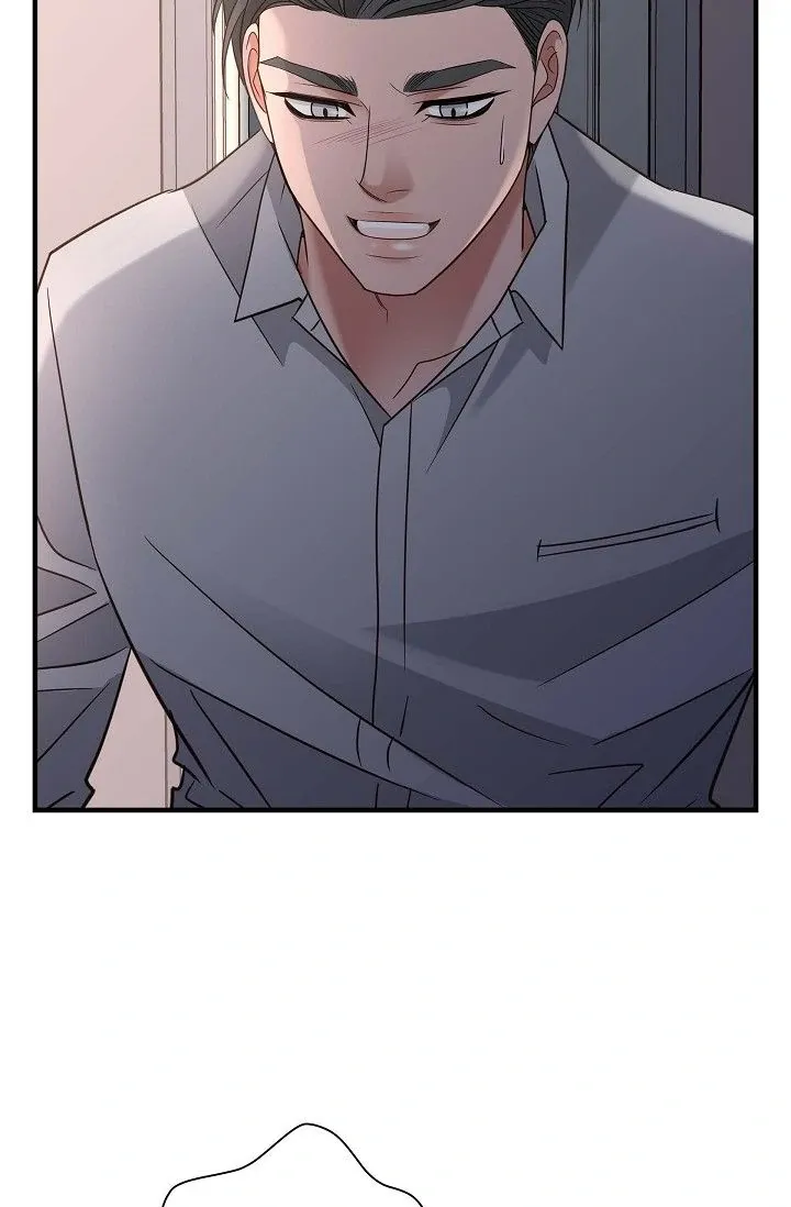 No Exit Chapter 78 page 46 - 