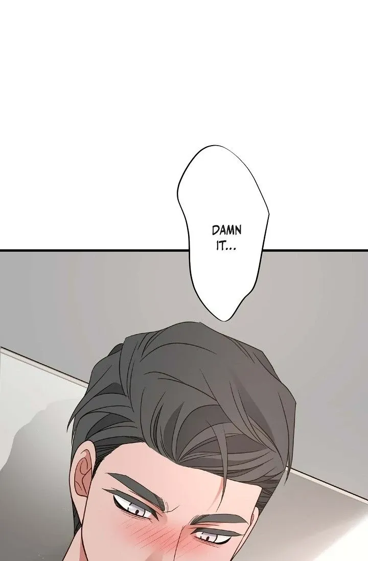 No Exit Chapter 78 page 72 - 
