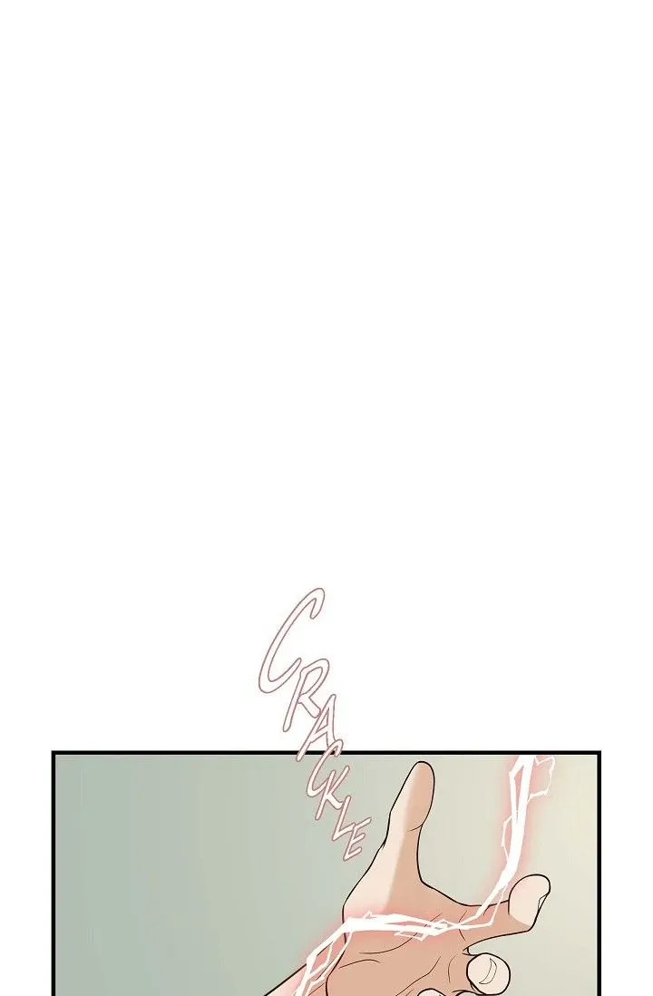 No Exit Chapter 78 page 74 - 
