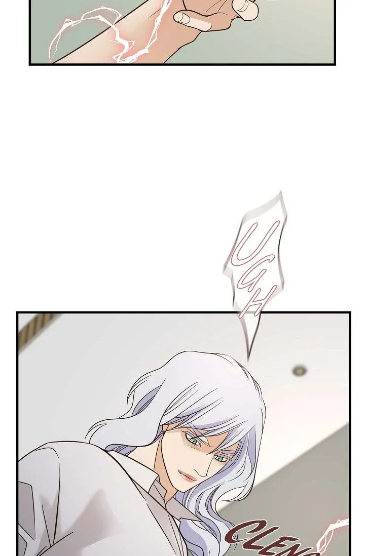 No Exit Chapter 78 page 75 - 