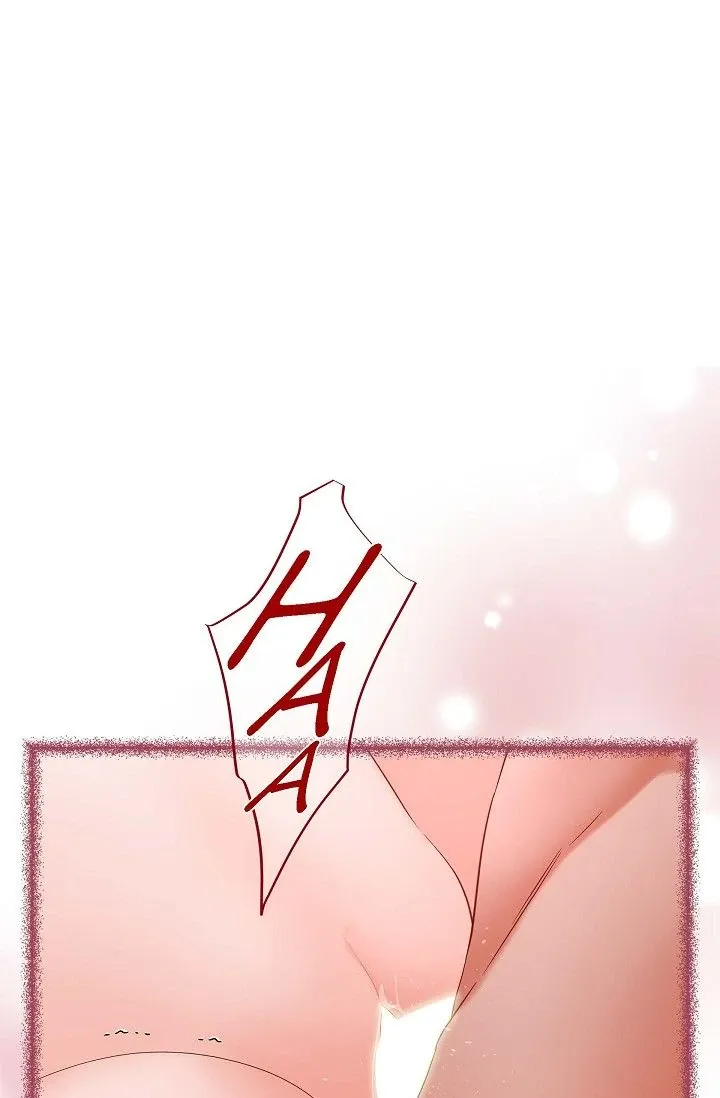 No Exit Chapter 78 page 9 - 