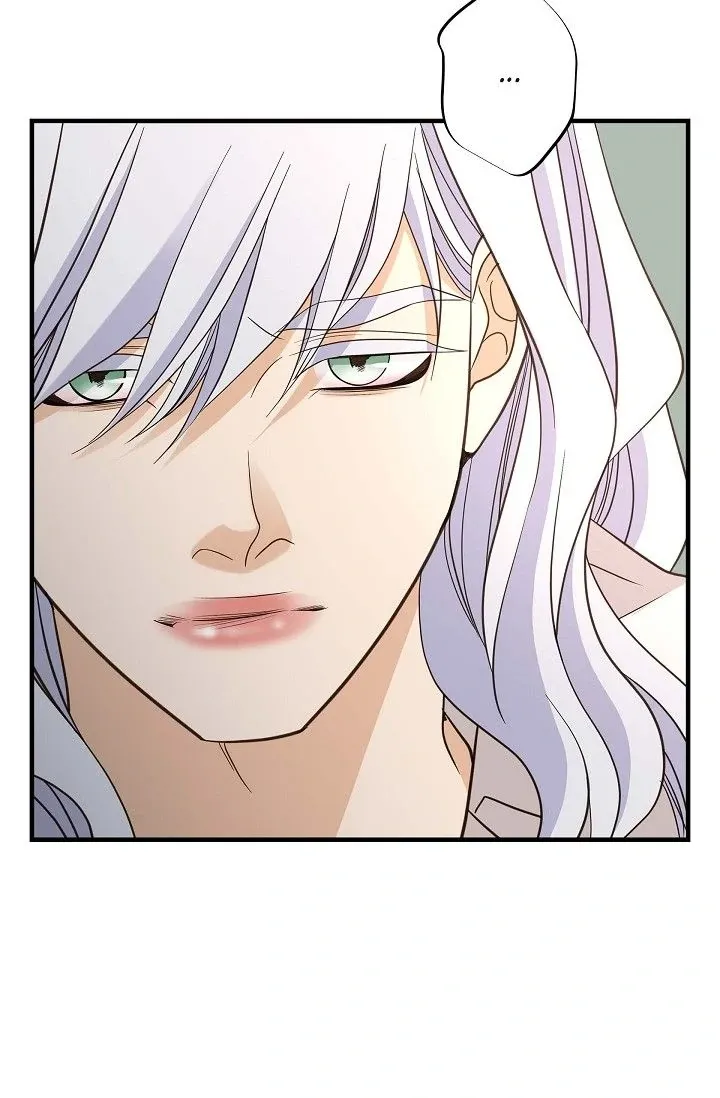 No Exit Chapter 78 page 96 - 