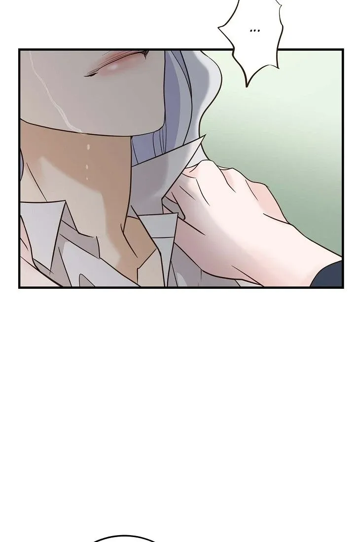 No Exit Chapter 78 page 100 - 