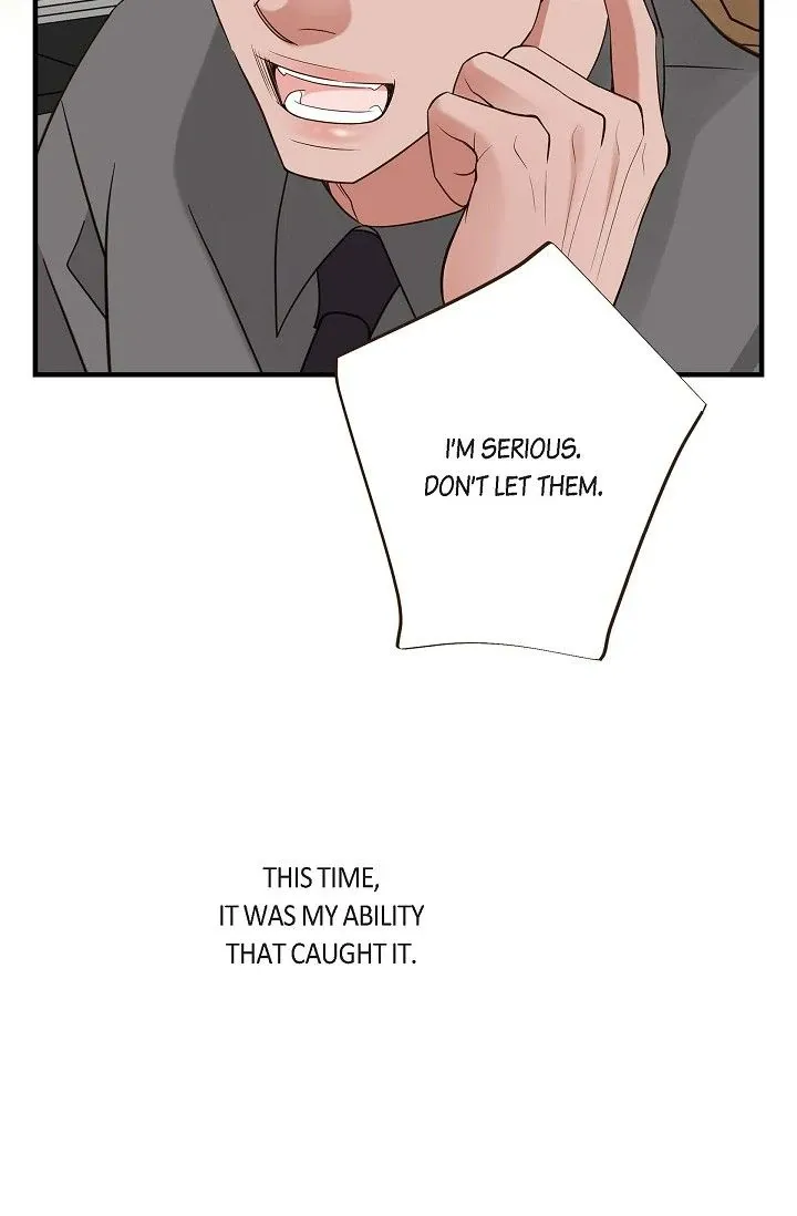 No Exit Chapter 79 page 106 - 
