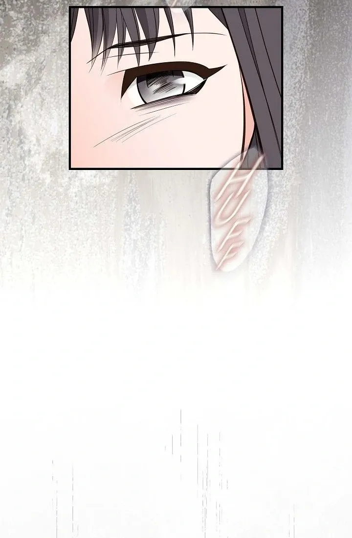 No Exit Chapter 79 page 43 - 