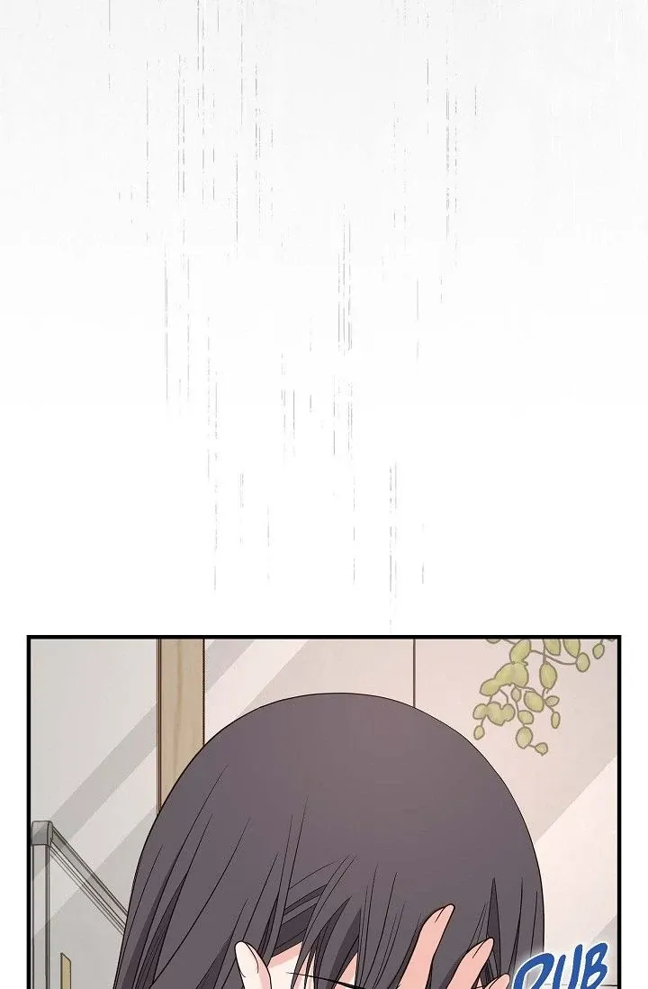 No Exit Chapter 79 page 46 - 
