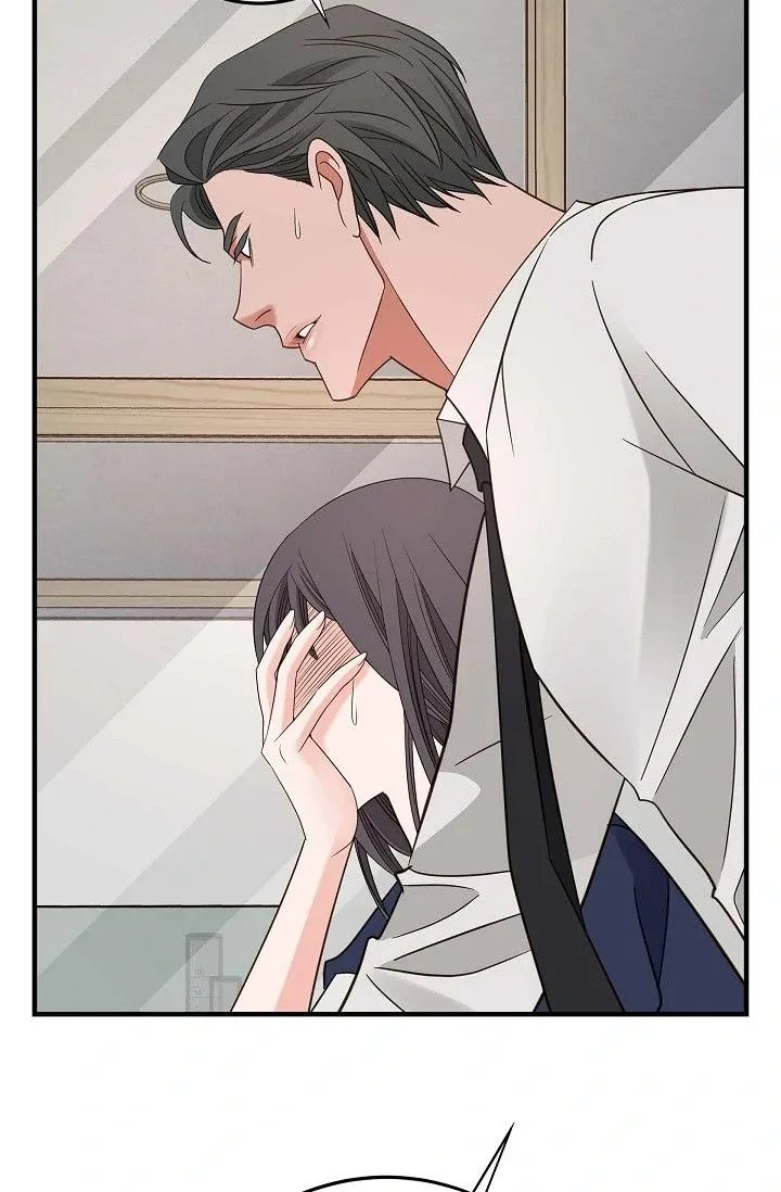 No Exit Chapter 79 page 53 - 