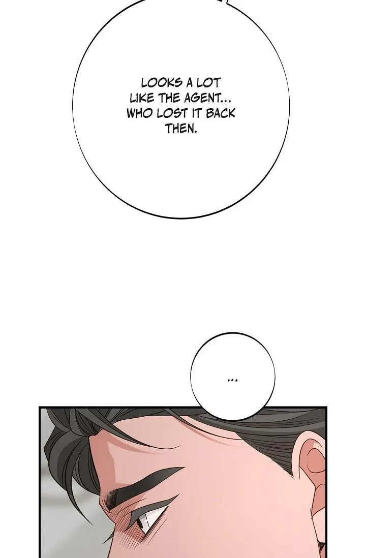 No Exit Chapter 79 page 54 - 