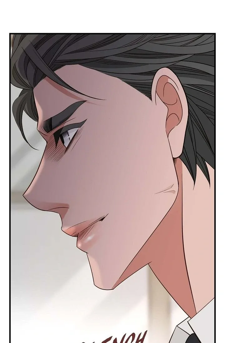 No Exit Chapter 79 page 58 - 