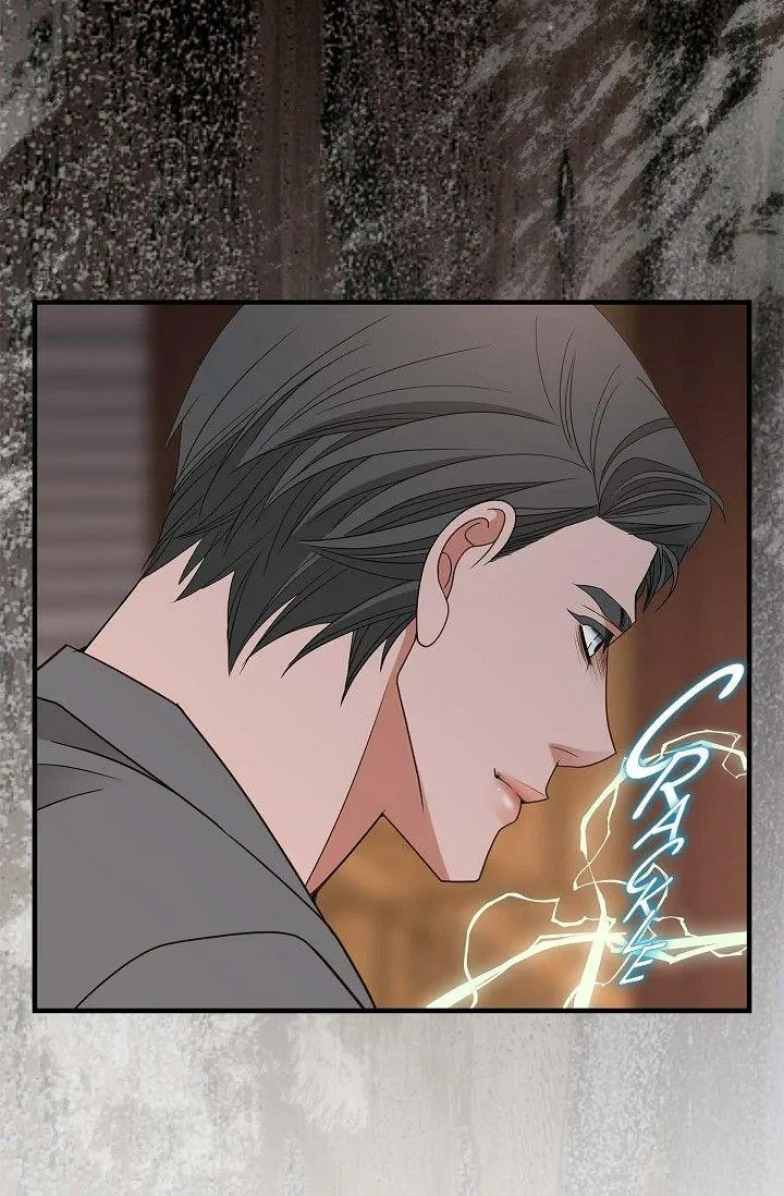 No Exit Chapter 79 page 65 - 