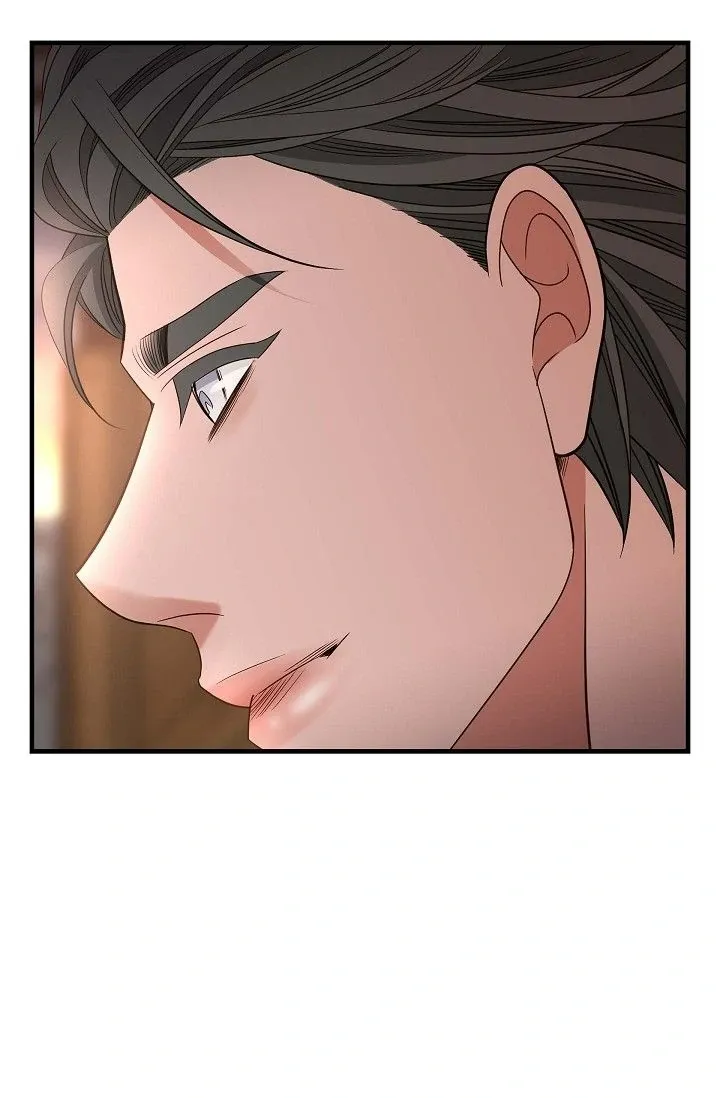 No Exit Chapter 79 page 80 - 