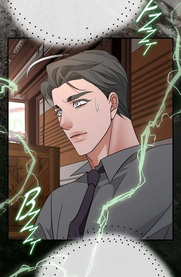 No Exit Chapter 79 page 85 - 