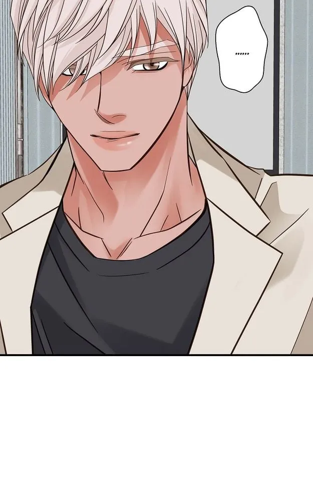 Read No Exit chapter 8 image 105 on Lezhin