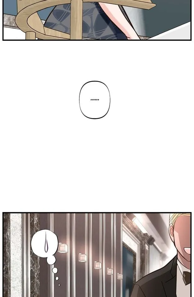 Read No Exit chapter 8 image 40 on Lezhin