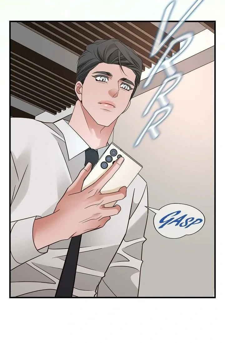 No Exit Chapter 80 page 69 - 