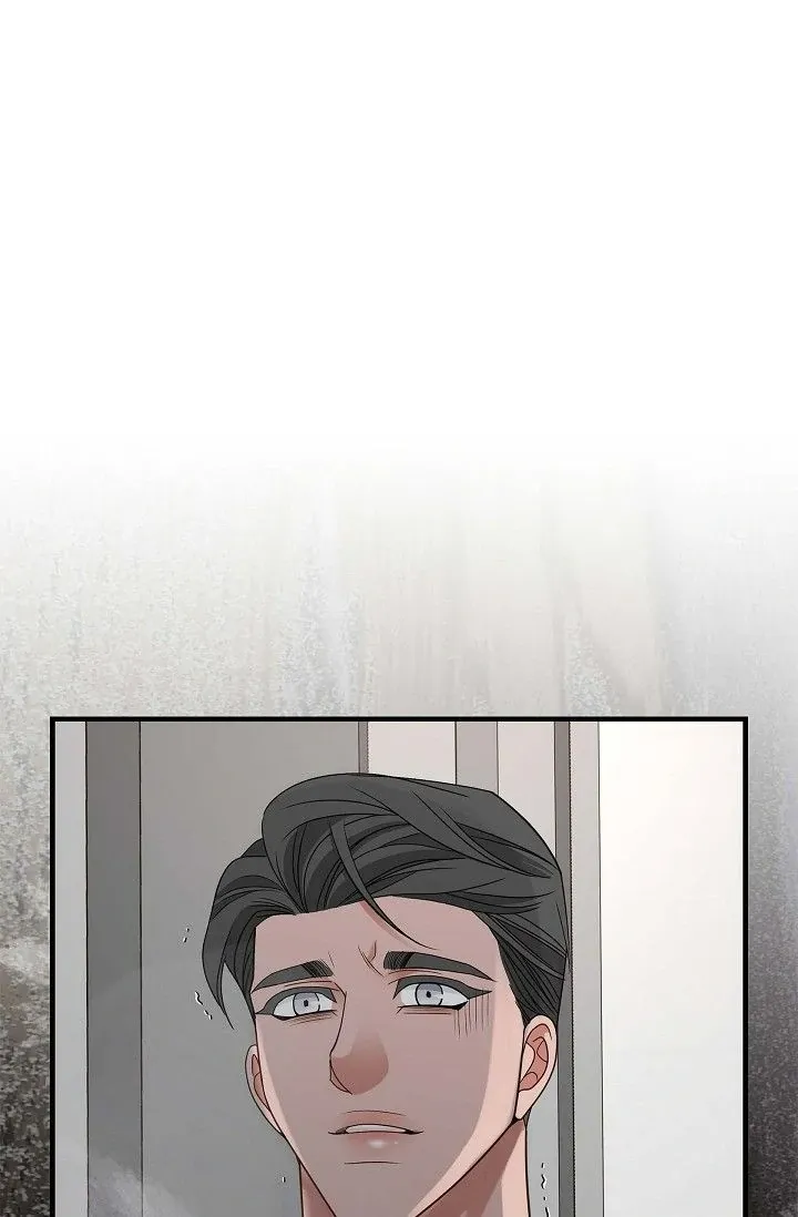 No Exit Chapter 80 page 9 - 