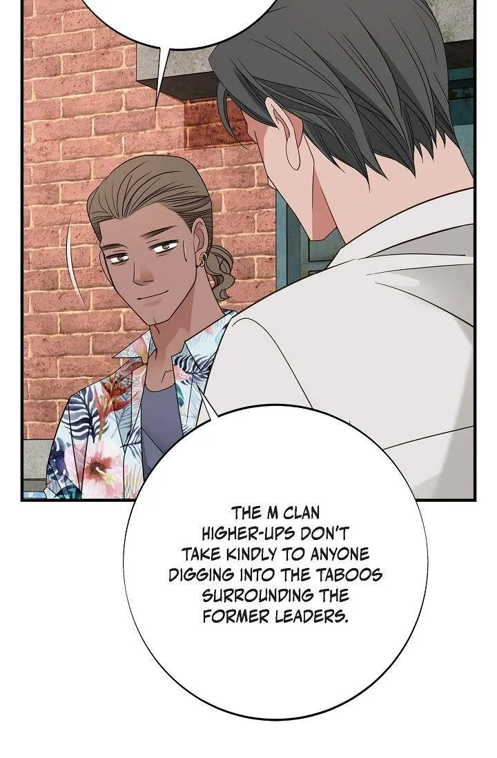 No Exit Chapter 80 page 81 - 