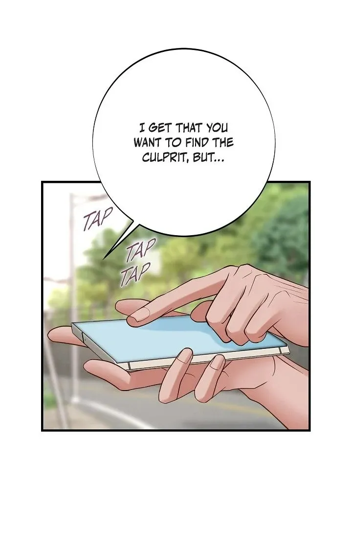 No Exit Chapter 80 page 82 - 