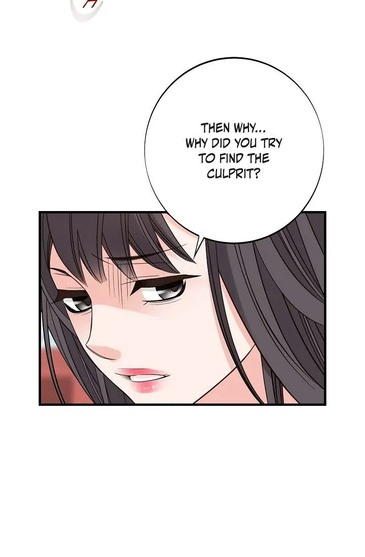 No Exit Chapter 81 page 16 - 