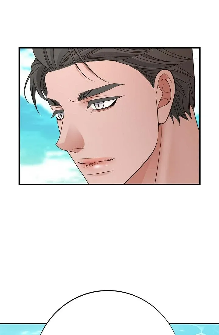 No Exit Chapter 81 page 17 - 