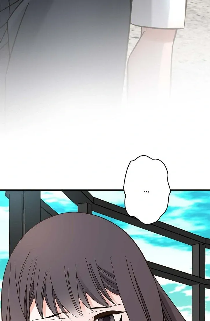 No Exit Chapter 81 page 32 - 