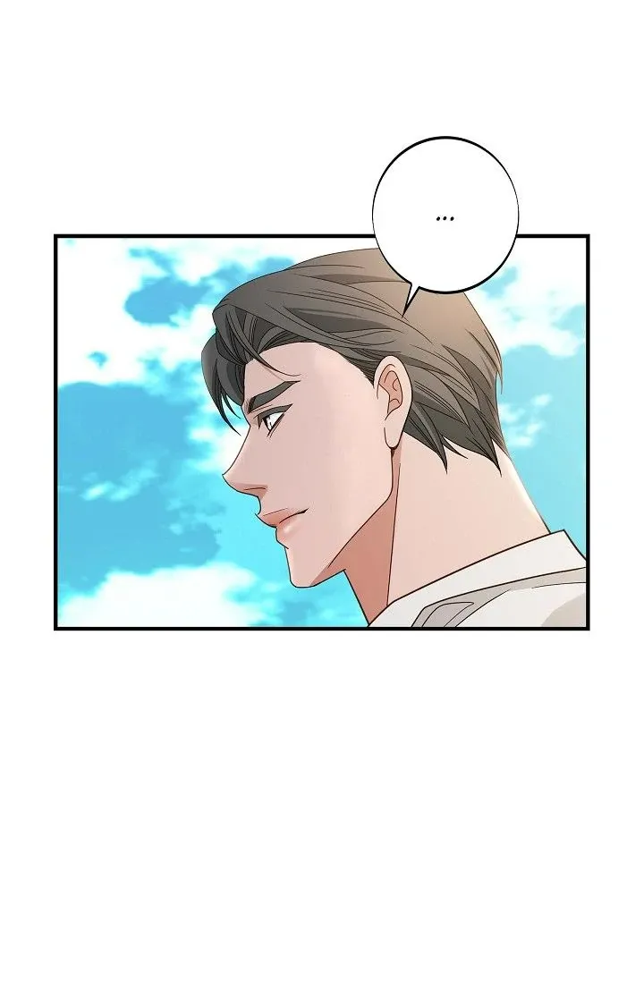 No Exit Chapter 81 page 48 - 