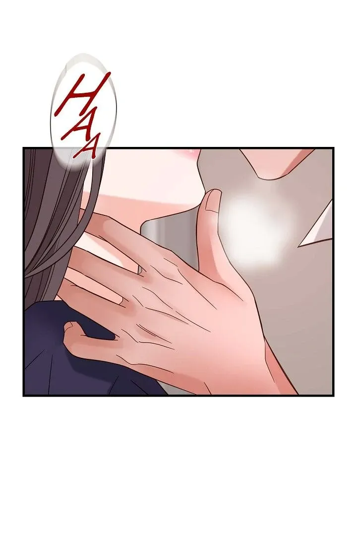 No Exit Chapter 81 page 72 - 