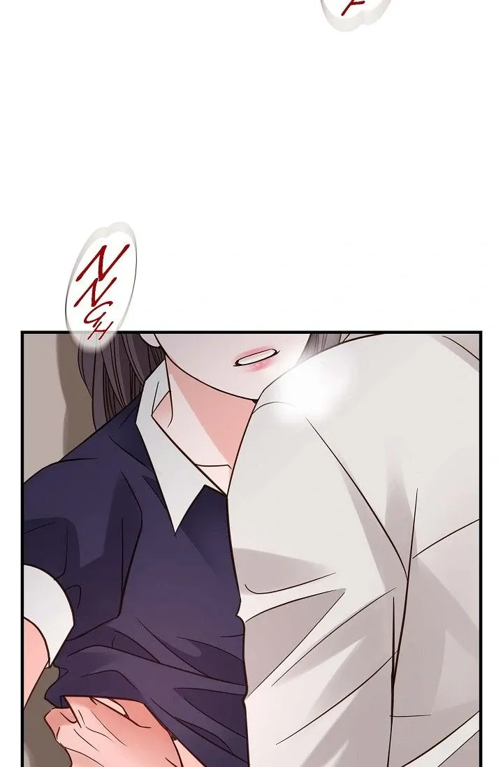 No Exit Chapter 81 page 74 - 