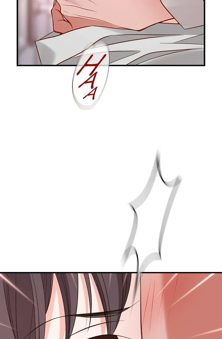 No Exit Chapter 81 page 76 - 