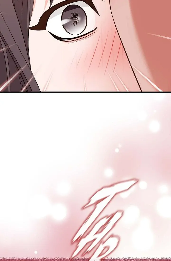 No Exit Chapter 81 page 77 - 