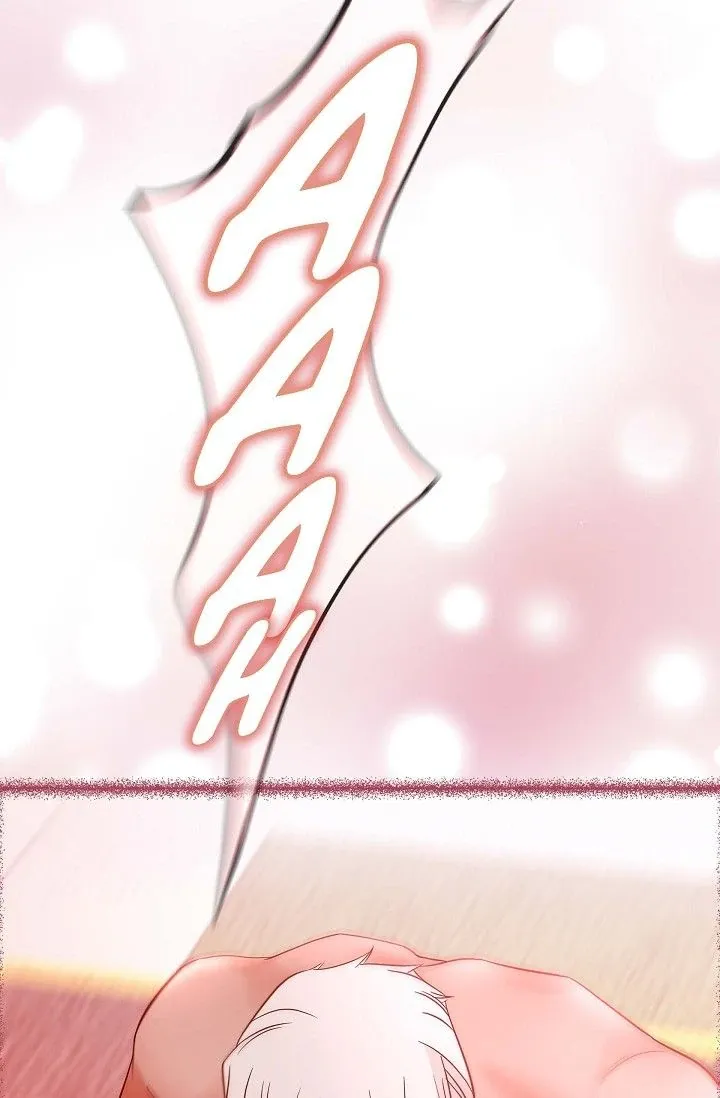 No Exit Chapter 82 page 4 - 