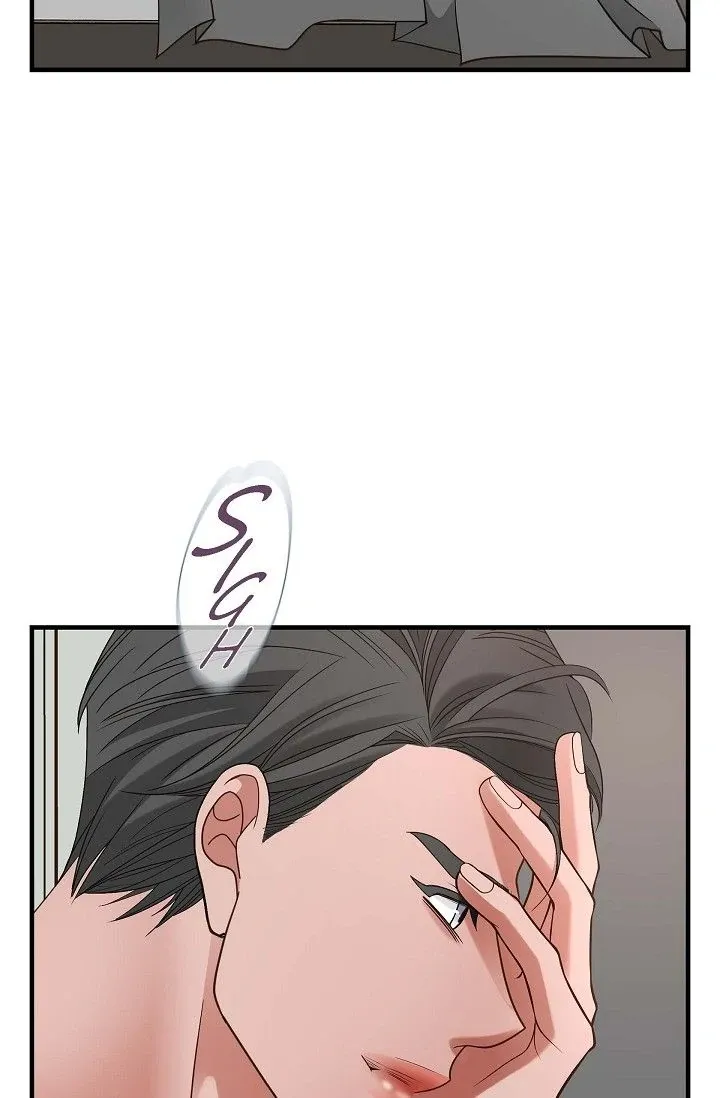 No Exit Chapter 82 page 41 - 
