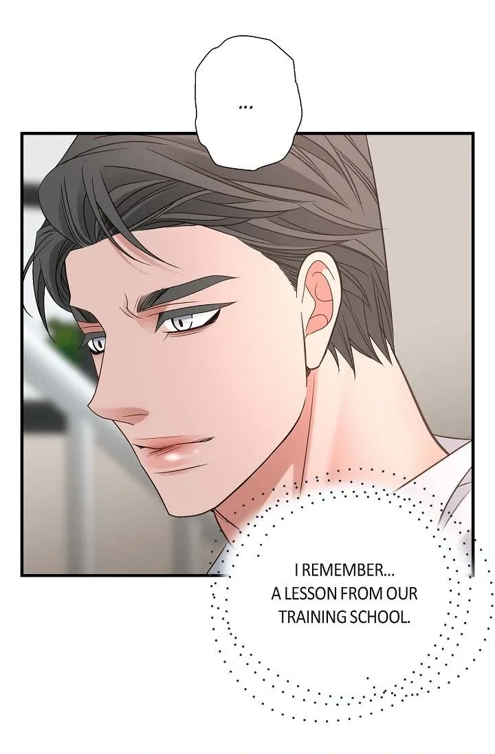 No Exit Chapter 82 page 69 - 