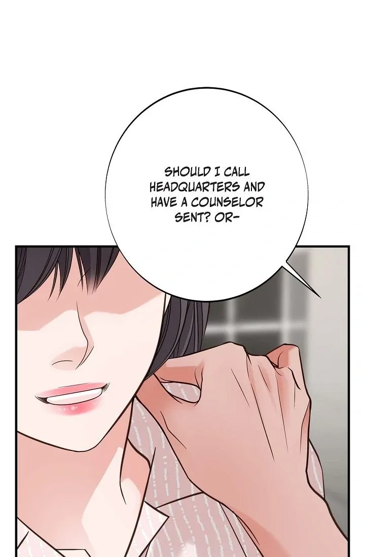 No Exit Chapter 82 page 80 - 