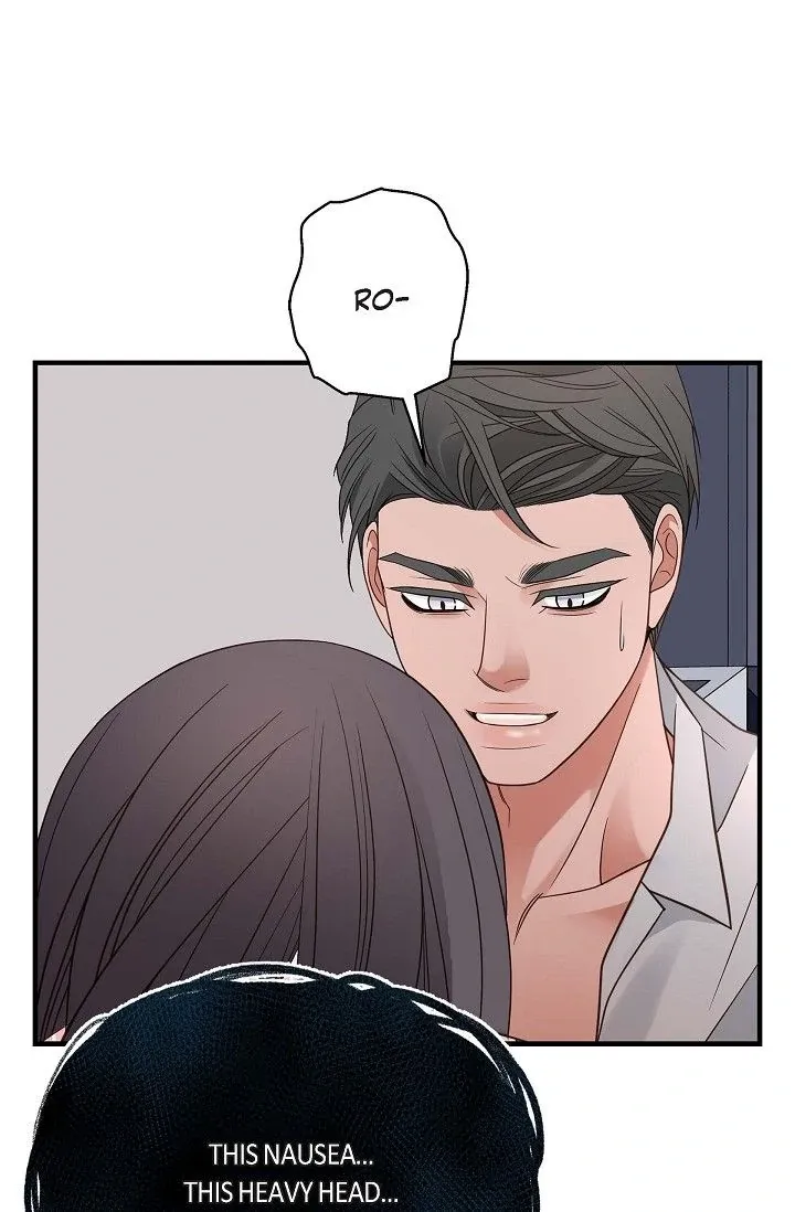 No Exit Chapter 82 page 83 - 