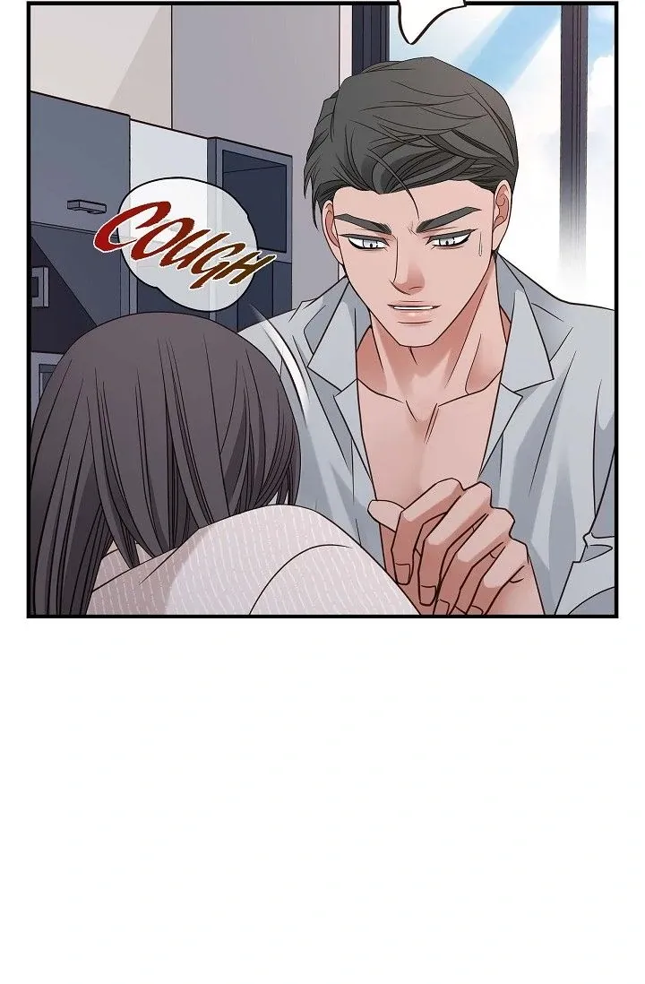 No Exit Chapter 82 page 94 - 