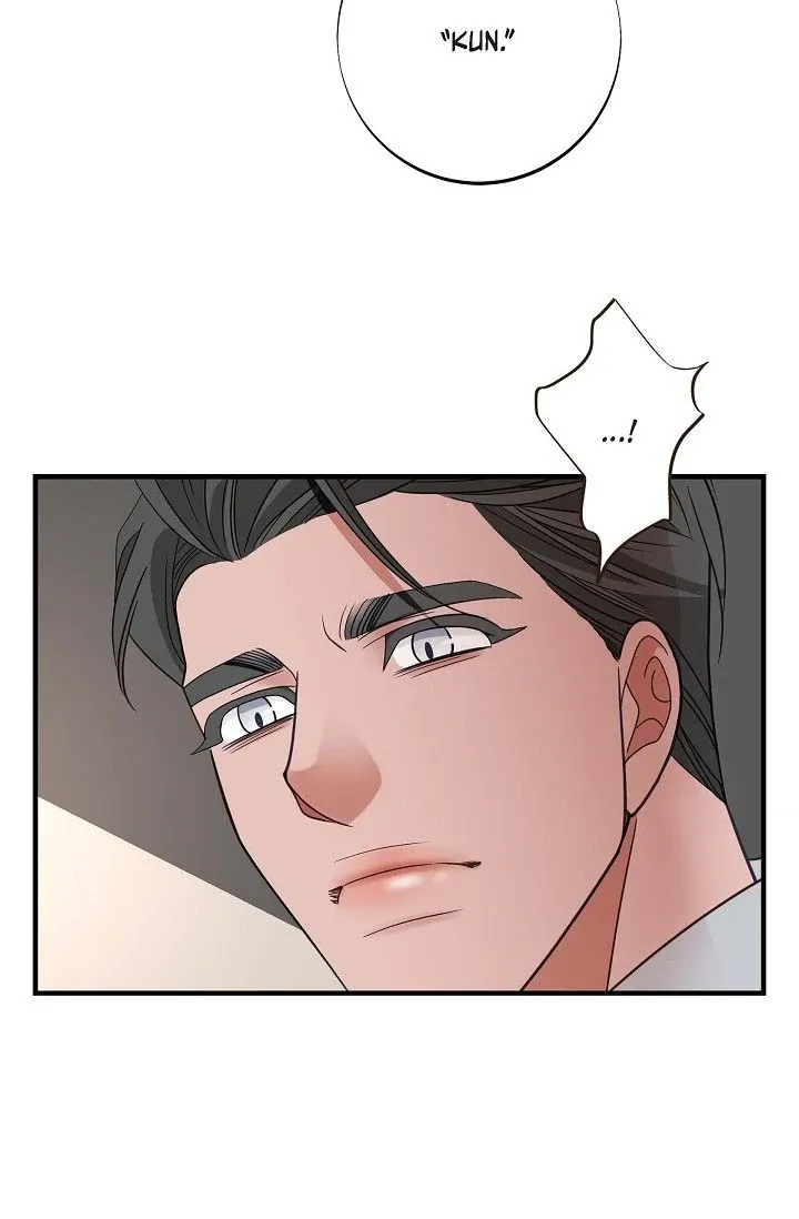 No Exit Chapter 82 page 96 - 