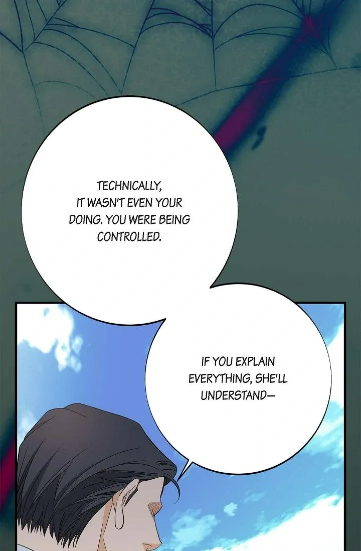 No Exit Chapter 83 page 101 - 