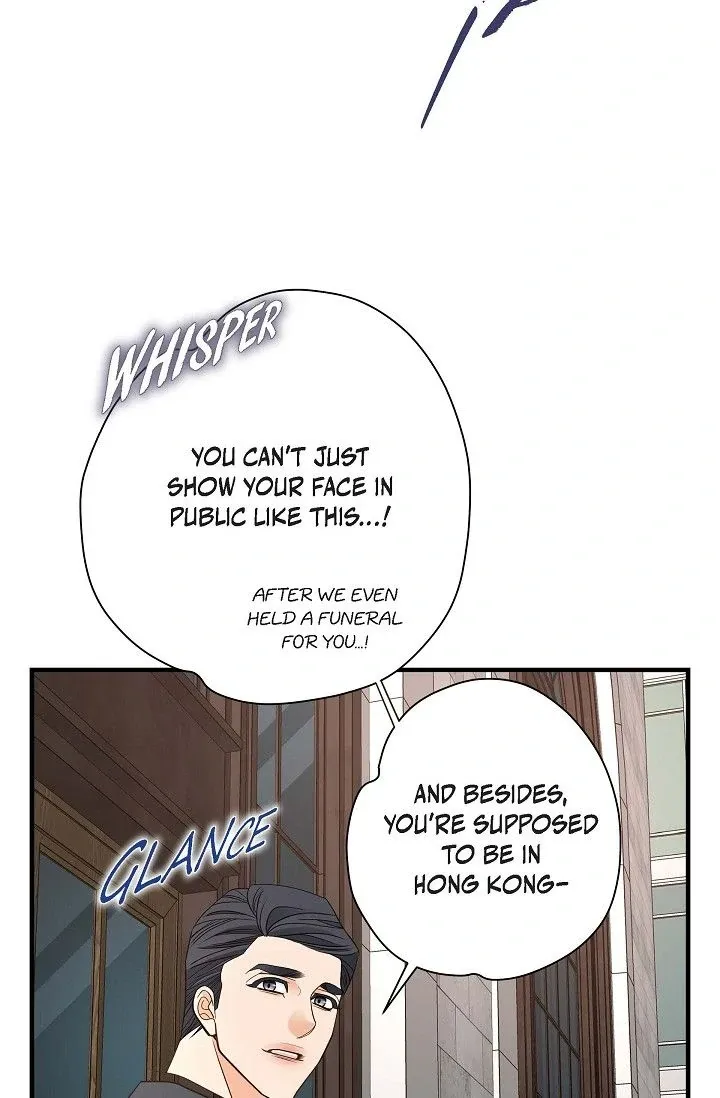 No Exit Chapter 83 page 30 - 