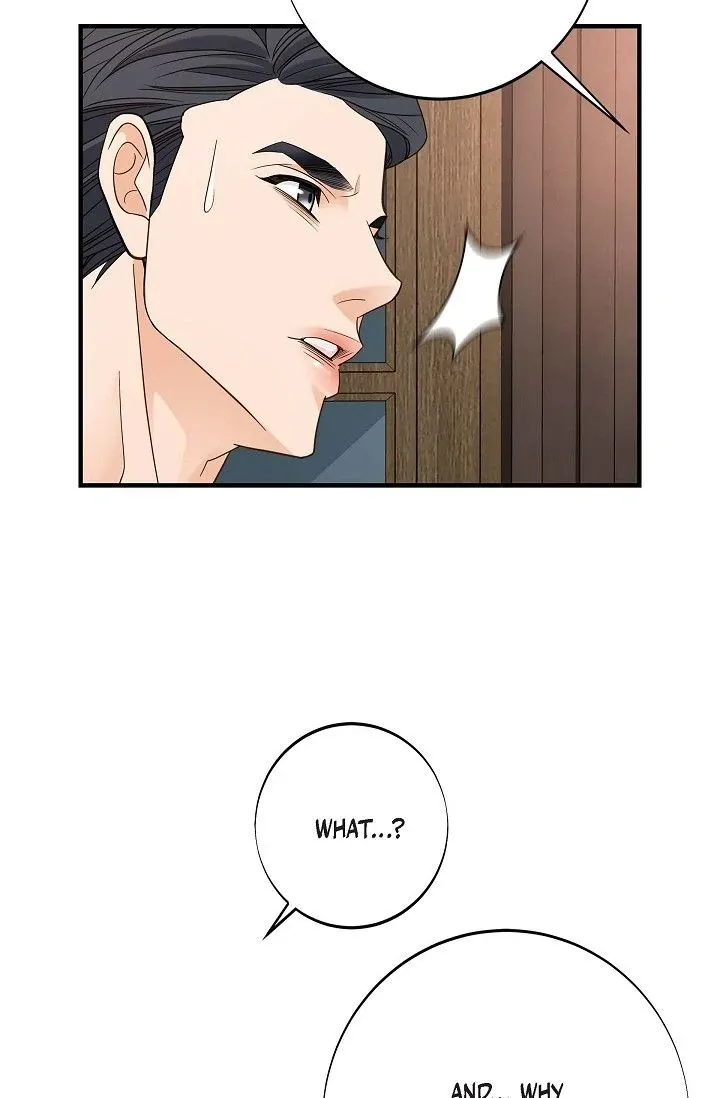 No Exit Chapter 83 page 32 - 