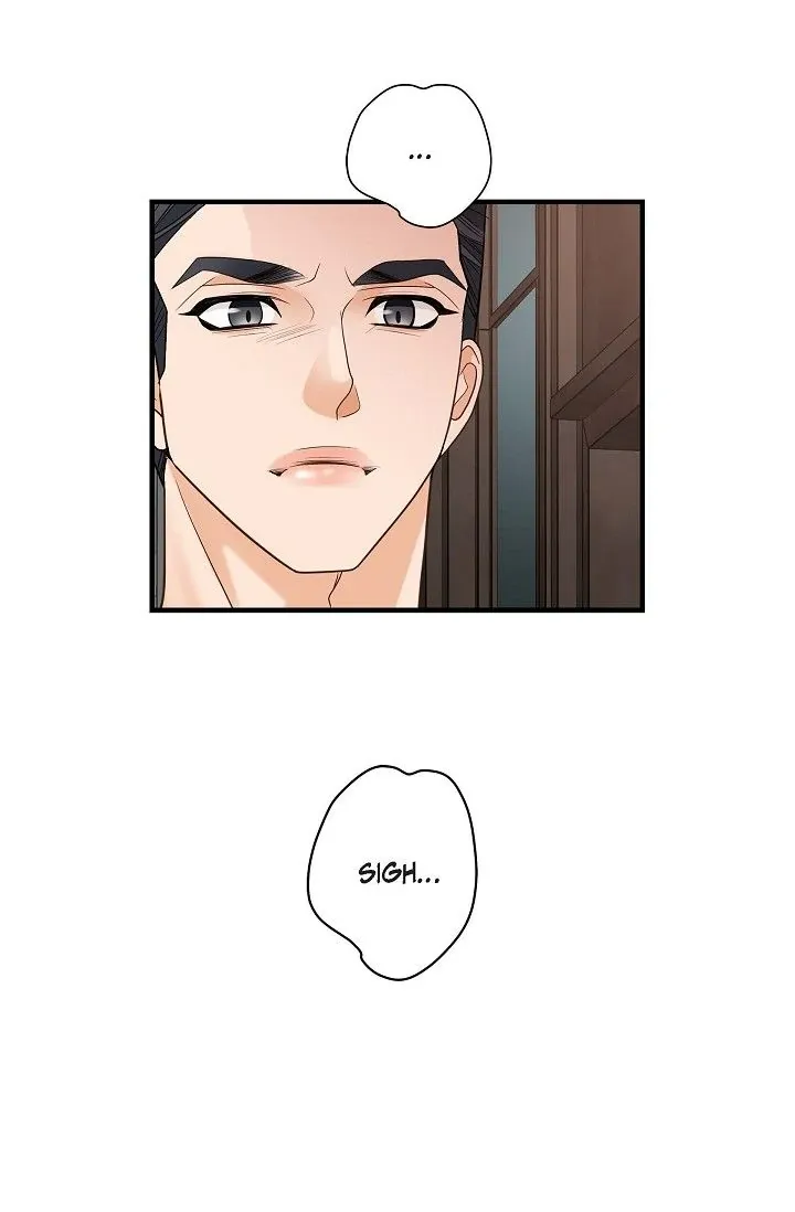 No Exit Chapter 83 page 44 - 