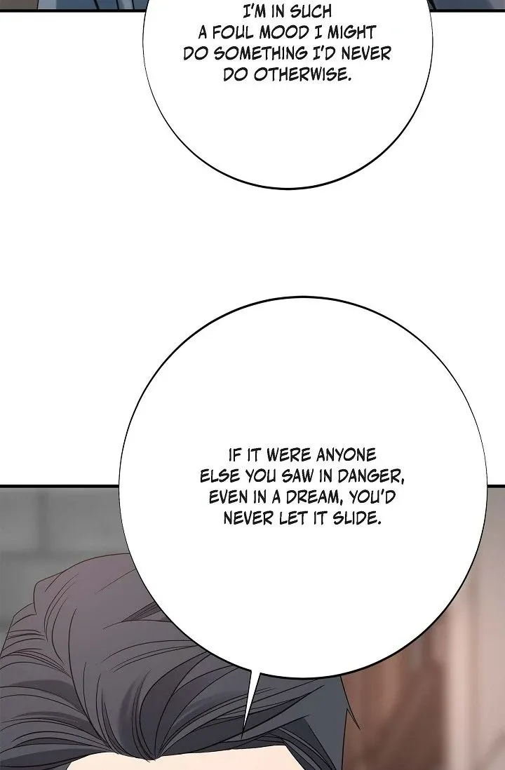 No Exit Chapter 83 page 48 - 