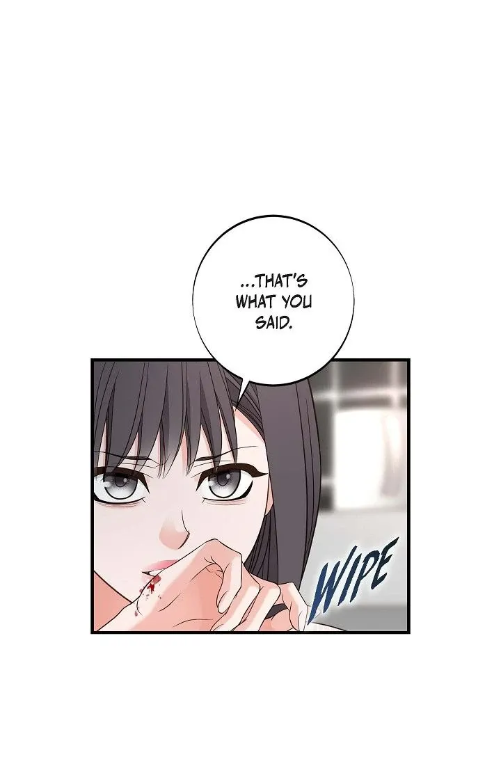 No Exit Chapter 83 page 7 - 
